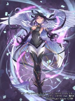 1girl angel angel_wings black_bodysuit black_boots black_gloves black_hair bodysuit boots breasts cleavage closed_mouth copyright_notice elbow_gloves gloves iona_(wixoss) looking_at_viewer low_wings medium_breasts multiple_wings official_art ori_simo red_eyes solo wings wixoss