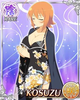 1girl ahoge bikini black_bikini black_kimono border breasts card_(medium) cleavage closed_eyes floral_print floral_print_kimono game_cg green_eyes japanese_clothes kimono kosuzu_(senran_kagura) large_breasts non-web_source official_alternate_costume official_art orange_hair own_hands_together palms_together praying print_kimono senran_kagura senran_kagura_new_wave solo swimsuit thighhighs white_thighhighs