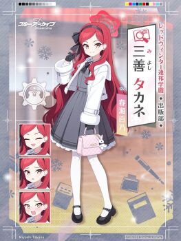 black_gloves blue_archive breasts character_name full_body gloves halo highres long_hair looking_at_viewer official_art red_hair small_breasts smile standing tagme takane_(blue_archive) yellow_eyes