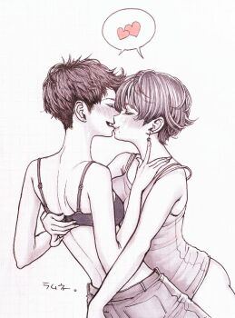 blush bra closed_eyes commentary earrings english_commentary eyelashes fingernails genkakuramune greyscale hand_on_another's_back heart jewelry kiss lips mole mole_under_mouth monochrome original shared_speech_bubble short_hair simple_background smile speech_bubble spoken_heart tank_top third-party_source translation_request underwear very_short_hair white_background yuri