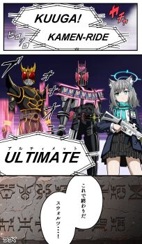 1girl absurdres animal_ear_fluff animal_ears arcle_(kuuga) assault_rifle blue_archive blue_eyes commentary_request compound_eyes cross_hair_ornament english_text extra_ears grey_hair gun hair_ornament halo highres holding holding_gun holding_weapon k-touch kamen_rider kamen_rider_dcd kamen_rider_decade kamen_rider_decade_complete_form kamen_rider_kuuga kamen_rider_kuuga_(ultimate_form) mismatched_pupils neodecadriver nogawa_seroly red_eyes rifle shiroko_(blue_archive) sig_sauer_556 skirt speech_bubble translation_request weapon wolf_ears