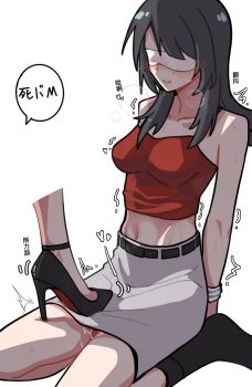 2girls arms_behind_back bang_dream! bang_dream!_it&#039;s_mygo!!!!! bare_arms bare_shoulders bdsm belt black_belt black_hair black_shoes black_socks blindfold blush bondage bound bound_wrists breasts breasts_apart breath chinese_text christian_louboutin_(brand) collarbone colored_shoe_soles covered_eyes disembodied_foot female_footjob femdom flipped_hair footjob footjob_over_clothes footjob_with_one_foot grey_skirt heeljob heeljob_over_clothes high_heels insult long_hair masochism medium_breasts midriff miniskirt multiple_girls navel no_shoes nose_blush parted_lips pencil_skirt profanity pussy_juice red_tube_top sadism shoejob shoejob_over_clothes shoes simple_background simplified_chinese_text sitting skirt socks solo_focus sound_effects speech_bubble stepped_on strapless strappy_heels sweat trample translation_request tube_top twitching wariza white_background xiaowu0074 yahata_umiri yuri yuutenji_nyamu