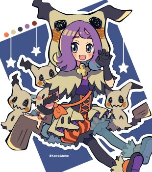 Rule 34 | 1girl, :d, acerola (fall 2020) (pokemon), acerola (pokemon), black gloves, blush, dress, gen 7 pokemon, gloves, highres, hood, kokashiho, looking at viewer, mimikyu, nintendo, official alternate costume, open mouth, pokemon, pokemon (creature), pokemon masters ex, purple eyes, purple hair, short hair, single glove, smile, star (symbol), twitter username