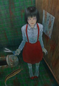 Rule 34 | 1girl, absurdres, black hair, bloody handprints, blue eyes, closed mouth, commentary request, cross-eyed, handprint, highres, holding, holding scissors, horror (theme), japanese urban legends, kakucyuudoku, red skirt, scissors, skirt, slug, solo, squat toilet, standing, suspender skirt, suspenders, tile floor, tiles, toilet, toire no hanako-san, traditional media, translation request