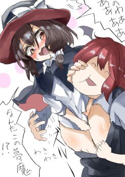 2girls ^_^ black_capelet black_hat black_skirt black_vest bow brown_eyes brown_hair buttons capelet closed_eyes clothes_pull covering_privates demon embarrassed fang female_pervert hair_between_eyes hair_bow hair_wings hand_on_another&#039;s_face hat hat_bow koakuma long_hair multiple_girls muraryo one-hour_drawing_challenge open_mouth partially_translated pervert pushing_away red_hair shirt short_hair skirt skirt_pull sleeve_cuffs sweat touhou translation_request usami_renko vest white_hat white_shirt