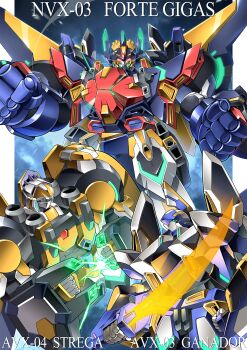Rule 34 | character name, clenched hands, energy, energy sword, forte gigas, gamiani zero, ganador (mecha), gattai, highres, holding, holding sword, holding weapon, mecha, mecha focus, no humans, robot, steam, strega (mecha), super robot wars, super robot wars destiny, sword, weapon