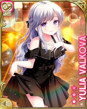 1girl bare_legs bare_shoulders black_bow black_dress bow coat dress girlfriend_(kari) grey_hair indoors long_hair mansion night official_art purple_eyes qp:flapper smile white_coat yulia_valkova