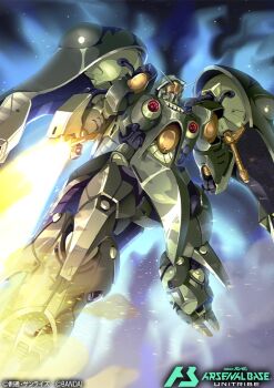 commentary_request copyright_logo copyright_name copyright_notice energy_sword gundam gundam_arsenal_base gundam_zz holding holding_sword holding_weapon logo mecha mobile_suit neo_zeon no_humans official_art quin_mantha red_eyes robot sakusakusakurai science_fiction solo space sword v-fin weapon