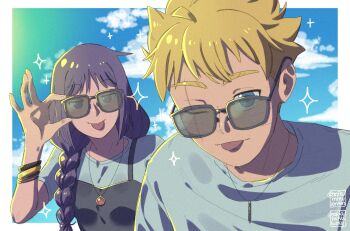 1boy 1girl adjusting_eyewear ariamikukanzaki blonde_hair blue_eyes blue_sky boruto:_two_blue_vortex bracelet braid breasts cloud commentary facial_mark hair_over_shoulder jewelry kakei_sumire low_twin_braids naruto_(series) necklace one_eye_closed purple_eyes purple_hair scar scar_across_eye scar_on_face sky small_breasts sparkle sunglasses tongue tongue_out twin_braids uzumaki_boruto watermark whisker_markings