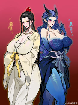 2girls absurdres ao_run_(nezha_zhi_motong_jiangshi) bare_shoulders black_hair blue_dress blue_eyeshadow blue_hair blue_skin breasts china_dress chinese_clothes cleavage colored_skin dragon_girl dragon_horns dress eyeshadow facial_mark forehead_mark half-closed_eyes hetong_(nezha_zhi_motong_jiangshi) highres horns kuook large_breasts long_hair looking_at_viewer makeup mature_female monster_girl multiple_girls nezha_zhi_motong_jiangshi pale_skin red_eyes seductive_smile smile thick_thighs thighs yellow_eyeshadow