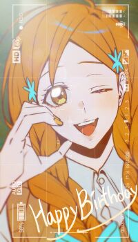 Rule 34 | 1girl, bleach, blouse, braid, brown eyes, female focus, hair ornament, hairclip, happy birthday, highres, inoue orihime, light blush, long hair, n (nauki 11), one eye closed, open mouth, orange hair, orange nails, recording, shirt, simple background, sweater vest, twin braids, upper body, wink