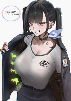 1girl :d absurdres banknote black_bra black_choker black_hair black_jacket black_skirt blunt_bangs bra bra_visible_through_clothes bralines breasts brown_eyes choker chromatic_aberration cleavage collarbone come_under_the_blanket_(meme) commentary cowboy_shot ear_piercing glow-in-the-dark goddess_of_victory:_nikke grey_background grin hand_up heart heart_in_eye high-waist_skirt highres huge_breasts id_card jacket jewelry long_hair looking_at_viewer meme mole mole_under_eye money off_shoulder open_clothes open_jacket open_mouth opened_by_self pendant_choker piercing ring shirt shirt_tucked_in simple_background skirt smile solo sora_(nikke) speech_bubble spoken_heart standing symbol_in_eye t-shirt toy toy_dinosaur translation_request twintails underwear upper_body white_background white_shirt zhenhi_(jinil_0611)