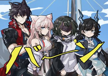1boy 3girls animal_ear_fluff animal_ears arknights arknights:_endfield bare_shoulders black_coat black_gloves black_hair black_mask black_shirt chen_qianyu_(arknights) coat commentary dragon_girl dragon_horns dress eastern_dragon_horns endministrator_(arknights) english_commentary female_endministrator_(arknights) gloves grey_hair grey_sweater head_wings highres horns jacket jojo_no_kimyou_na_bouken looking_at_viewer multiple_girls open_clothes open_coat open_jacket orange_eyes parody perlica_(arknights) pleated_skirt red_jacket scar scar_on_face scene_reference shirt side-by-side skirt sleepyowl_(jobkung15) smile sound_effects stardust_crusaders sweater twintails white_dress white_jacket white_skirt wings wolf_boy wolf_ears wulfgard_(arknights)