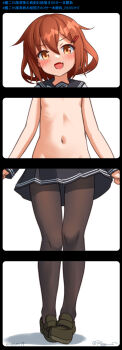 Rule 34 | 1girl, blush, brown eyes, brown hair, commentary request, dated, fang, hair between eyes, hair ornament, hairclip, highres, ikazuchi (kancolle), kantai collection, looking at viewer, navel, one-hour drawing challenge, open mouth, ray.s, school uniform, short hair, simple background, smile, solo, stomach, twitter username, white background