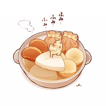 Rule 34 | animal, cat, chai (drawingchisanne), commentary request, cooking pot, food, food focus, mochi, oden, original, radish, simple background, translation request, undersized animal, white background