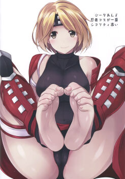 10s 1girl absurdres armor bare_shoulders barefoot blonde_hair blush breasts brown_eyes cameltoe djeeta_(granblue_fantasy) feet feet_together female_focus foot_focus granblue_fantasy headband highres japanese_armor knees_apart_feet_together legs legs_up looking_at_viewer partially_visible_vulva ruton-niki scan short_hair shoulder_armor simple_background sitting sleeveless sleeveless_turtleneck smile sode soles solo suneate toe_scrunch toeless_legwear toenails toes turtleneck white_background