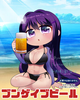 1girl alcohol beach beer bikini black_bikini breasts crossed_legs doki_doki_literature_club large_breasts looking_at_viewer ocean purple_eyes purple_hair sand swimsuit yukisaki1117 yuri_(doki_doki_literature_club)
