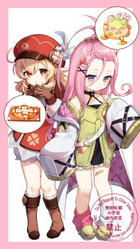 2girls aino_(genshin_impact) asymmetrical_legwear bandaid bandaid_on_leg blonde_hair boots border brown_boots brown_gloves closed_mouth coat dress full_body genshin_impact gloves green_slippers hair_between_eyes highres klee_(genshin_impact) long_hair long_hair_between_eyes long_sleeves looking_at_viewer mismatched_legwear multiple_girls open_clothes open_coat pink_border pink_hair pink_socks pointy_ears purple_eyes red_dress red_eyes short_hair slippers socks standing uneven_legwear white_background white_coat white_socks yu_ri_0320
