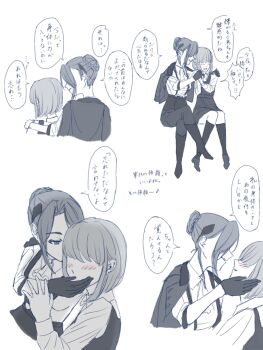 2girls blush gloves hanamura_shiki heaven_burns_red highres jacket jacket_on_shoulders long_hair mob_face monochrome multiple_girls overalls parted_bangs shirt sidelocks speech_bubble suspenders white_shirt yuri