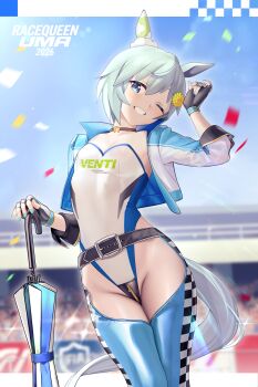 1girl absurdres alternate_costume animal_ears arm_up black_choker black_gloves blue_eyes blue_hiphighs blush breasts choker commentary crotch_zipper dress ear_covers feet_out_of_frame fingerless_gloves flower gloves grey_hair grey_tail hair_flower hair_ornament head_tilt highleg highleg_leotard highres hiphighs holding holding_umbrella horse_ears horse_girl horse_tail horseshoe_ornament leotard looking_at_viewer multicolored_gloves multicolored_leotard one_eye_closed planted planted_umbrella race_queen seiun_sky_(umamusume) single_ear_cover small_breasts smile solo standing symbol-only_commentary tail thighs two-tone_gloves ugohato umamusume umbrella white_dress yellow_flower