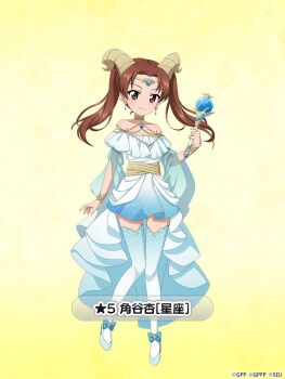 1girl bare_shoulders blue_bow blue_dress blue_shoes blue_thighhighs blush bow bracelet brooch brown_eyes brown_hair capricorn_(constellation) capricorn_(zodiac) character_name collarbone commentary_request dress earrings frilled_dress frills full_body girls_und_panzer girls_und_panzer_senshadou_daisakusen! gradient_background gradient_clothes gradient_dress gradient_thighhighs high-low_dress high_heels holding holding_wand horns jewelry kadotani_anzu layered_dress legs long_hair looking_at_viewer official_art parted_bangs scale_print see-through_clothes see-through_sleeves sheep_horns shoes smile standing thighhighs thighs translated twintails wand white_dress white_thighhighs yellow_background zettai_ryouiki zodiac