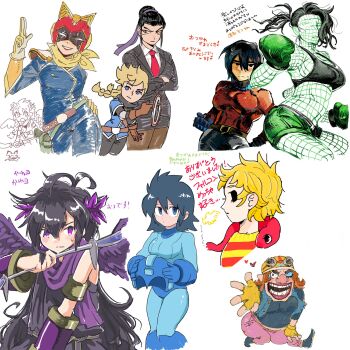 6+girls android ascot big_nose black_hair black_jacket black_sports_bra black_suit blonde_hair blue_bodysuit blue_eyes blue_eyeshadow blue_gloves blue_helmet blush bodysuit boxing_gloves braid braided_ponytail breasts brown_hair captain_falcon chakram closed_mouth crop_top crossed_arms dancho_no_mori dark_pit doodle_inset dot_mouth expressionless eyeshadow f-zero fingerless_gloves formal_clothes from_side full_body gen_2_pokemon genderswap genderswap_(mtf) gloves green_gloves green_shorts grin hair_bun hat heart helmet highres holding holding_unworn_helmet jacket kid_icarus kid_icarus_uprising large_breasts lipstick long_hair long_sleeves looking_at_viewer lucas_(mother_3) makeup mega_man_(character) mega_man_(classic) mega_man_(series) mii_(nintendo) mii_brawler mii_brawler_(smash_ultimate) mii_swordfighter mii_swordfighter_(smash_ultimate) mishima_kazuya mother_(series) mother_3 multiple_girls narrowed_eyes necktie nintendo one_eye_closed open_mouth pants parted_lips pencil_skirt pichu pink_pants pit_(kid_icarus) pokemon ponytail profile purple_ribbon purple_scarf red_eyes red_helmet red_lips red_necktie ribbon robot_girl scarf short_hair short_shorts shorts sideboob single_hair_bun skirt skirt_suit smile spiked_hair sports_bra suit super_smash_bros. teeth tekken translation_request unworn_headwear unworn_helmet upper_body v-shaped_eyebrows wario warioware weapon wireframe yellow_ascot yellow_gloves yellow_hat