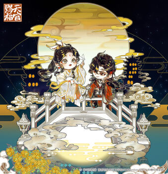 2boys ahoge animal animal_on_lap architecture bindi black_boots black_eyes black_hair boots bridge bug butterfly butterfly_on_hand chibi chibi_only chinese_clothes chinese_text closed_mouth cloud copyright_name copyright_notice couple earrings east_asian_architecture facial_mark flower forehead_mark full_moon gold_trim grey_eyes hair_ornament hand_on_own_cheek hand_on_own_face hand_up hanfu head_rest high_ponytail holding holding_animal holding_rabbit hua_cheng insect jewelry lantern long_hair long_sleeves looking_at_another looking_up lotus low-tied_long_hair male_focus mid-autumn_festival moon multiple_boys night official_alternate_costume official_alternate_hairstyle official_art on_lap open_mouth ornate_clothes ponytail rabbit red_eyes red_hanfu red_pupils seal_impression shawl sidelocks sitting sky smile smoke standing starember tianguan_cifu white_background white_boots white_butterfly white_hanfu white_rabbit_(animal) wide_sleeves xiangyun xie_lian xie_lian_(flower_crowned_martial_god) yaoi yellow_flower yellow_shawl