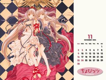 00s 2003 2girls bed breasts brown_eyes calendar calendar_(medium) chii chobits clamp clamp_(circle) freya_(chobits) from_above multiple_girls official_art red_ribbon ribbon scan siblings sisters wrapped_up yuri