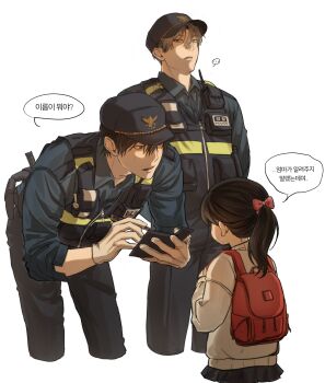 1girl 2boys absurdres baseball_cap bent_over black_hair black_hat black_pants black_skirt black_vest blue_shirt bow child ggnmdn hair_bow hat highres holding korean_national_police_agency korean_text long_sleeves looking_at_another multiple_boys original pants police police_uniform policeman ponytail red_bow shirt simple_background skirt sleeves_rolled_up speech_bubble standing translation_request vest walkie-talkie white_background