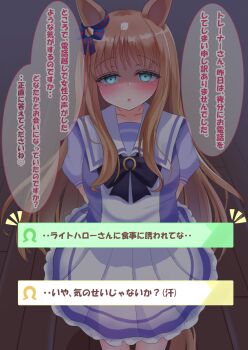 1girl animal_ears blue_eyes blush bow bowtie breasts brown_hair collarbone commentary_request ear_bow ear_ribbon grass_wonder_(umamusume) highres horse_ears horse_girl horse_tail long_hair looking_at_viewer lpikamasi multicolored_hair parted_lips pleated_skirt puffy_short_sleeves puffy_sleeves purple_bow purple_bowtie purple_shirt sailor_collar sailor_shirt school_uniform shirt short_sleeves skirt solo speech_bubble tail tracen_school_uniform translation_request umamusume variant_set white_hair white_sailor_collar white_skirt