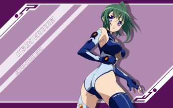 1girl artist_request ass green_hair kabashima_yousuke kannagi_itsuki official_art sora_wo_kakeru_shoujo source_request