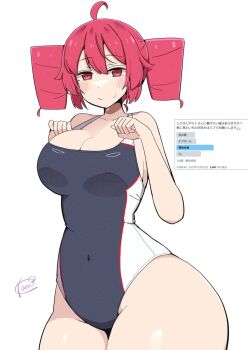 1girl ahoge blue_one-piece_swimsuit blush breasts cleavage competition_swimsuit covered_navel curvy drill_hair hair_tubes japanese_text kasane_teto kooei medium_breasts medium_hair one-piece_swimsuit paw_pose red_eyes red_hair request_inset signature solo standing sweat swimsuit thick_thighs thighs twin_drills twitter_poll utau vocaloid white_background wide_hips