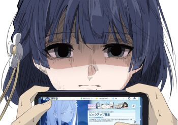 1girl 1other ako_(blue_archive) blue_archive cellphone closed_mouth commentary_request empty_eyes flower frown gakuen_idolmaster gaohuang43450 hair_flower hair_ornament hataya_misuzu holding holding_phone idolmaster looking_at_viewer medium_hair nagusa_(blue_archive) niya_(blue_archive) phone portrait pov pov_hands purple_hair shaded_face simple_background smartphone sweat white_background white_flower