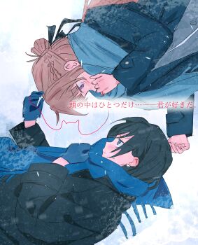 2girls absurdres black_coat black_hair blue_eyes blue_gloves blue_scarf blush braid brown_hair closed_mouth coat commentary english_commentary eye_contact gloves half_up_braid highres long_hair looking_at_another lying miyagi_shiori multiple_girls neionzero on_side outdoors purple_eyes scarf sendai_hazuki shuuniichido_classmate_wo_kau_hanashi snow snowing string string_of_fate translation_request yuri