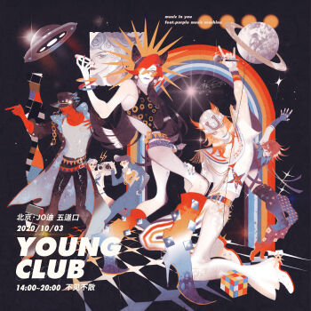 6+boys absurdres alternate_costume aranloce battle_tendency black_coat black_hair black_hat black_pants blonde_hair blue_coat blue_lips blue_pants boombox brown_hair cd chain coat colored_skin dated diamond_wa_kudakenai dixie_cup_hat gakuran giorno_giovanna hat higashikata_josuke higashikata_josuke_(jojolion) highres holding holding_microphone horseshoe_hat_ornament horseshoe_ornament johnny_joestar jojo_no_kimyou_na_bouken jojo_pose jojolion joseph_joestar joseph_joestar_(young) kuujou_jolyne kuujou_joutarou long_coat male_focus microphone military_hat multicolored_hair multiple_boys orange_skin pants peace_symbol peaked_cap planet pompadour rainbow red_hair sailor sailor_collar sailor_hat saturn_(planet) school_uniform shirt shorts stardust_crusaders steel_ball_run stone_ocean vento_aureo white_hat white_pants white_sailor_collar white_shirt yellow_shirt