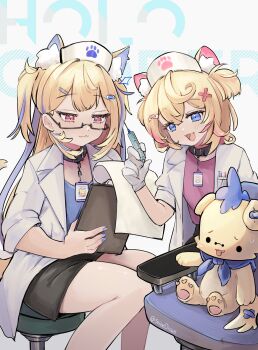 2girls :d absurdres animal_ear_fluff animal_ears black-framed_eyewear black_collar black_skirt blonde_hair blue_eyes blue_hair blue_shirt blush chair closed_mouth collar commentary dog_ears dog_girl dog_tail english_commentary feet_out_of_frame fuwawa_abyssgard glasses gloves hair_between_eyes hair_ornament hairclip hat highres holding holding_syringe hololive hololive_english lab_coat mococo_abyssgard multicolored_hair multiple_girls nail_polish nurse_cap office_chair on_chair open_clothes open_mouth pink_eyes pink_hair pink_shirt purple_nails semi-rimless_eyewear shibedraws shirt sitting skirt smile stool streaked_hair swivel_chair syringe tail under-rim_eyewear virtual_youtuber white_gloves white_hat x_hair_ornament