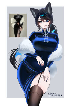 1girl absurdres animal_ears blue_dress blush bracelet breasts brown_thighhighs dress fox_ears fox_girl fox_tail fur_shawl grin highres jewelry large_breasts long_hair long_sleeves looking_at_viewer necklace original pearl_bracelet pearl_necklace ponytail reiko_(tofuubear) shawl smile tail thighhighs thighs tofuubear