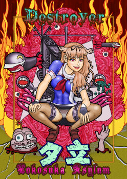 1girl black_gloves blonde_hair blue_serafuku character_name fingerless_gloves fire gloves highres kams kantai_collection loafers looking_at_viewer neckerchief panties pantyshot red_eyes red_lips red_neckerchief school_uniform serafuku shoes short_sleeves smile squatting thighhighs underwear white_panties yuudachi_(kancolle)