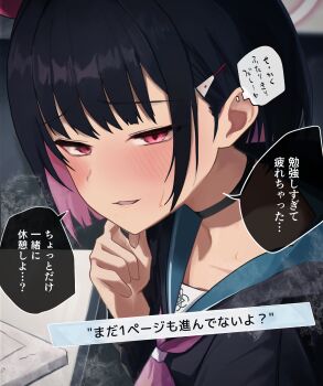 1girl absurdres animal_ears black_choker black_hair black_jacket blue_archive cat_ears cat_girl choker colored_inner_animal_ears colored_inner_hair commentary_request dio_nand extra_ears green_sailor_collar halo highres jacket kazusa_(blue_archive) looking_at_viewer multicolored_hair neckerchief open_mouth pink_hair pink_halo pink_neckerchief red_eyes sailor_collar short_hair smile solo sweatdrop translation_request two-tone_hair