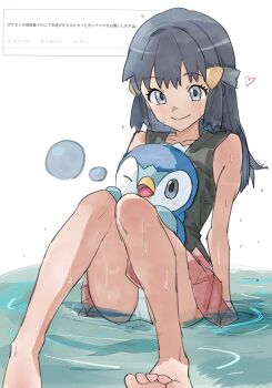 1girl absurdres aqua_eyes black_hair dawn_(pokemon) gen_4_pokemon hair_ornament highres long_hair nintendo panties piplup plamja_jukov pokemon pokemon_(creature) pokemon_diamond/pearl/platinum pokemon_platinum skirt underwear water wet