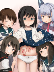 Rule 34 | 5girls, :d, akino shuu, black gloves, black hair, black ribbon, black sailor collar, body writing, brown background, brown eyes, brown hair, closed eyes, closed mouth, clothes lift, commentary request, drawstring, dress, dress lift, empty eyes, fubuki (kancolle), gloves, gluteal fold, green eyes, green sailor collar, grey hair, grin, hatsuyuki (kancolle), headgear, hood, hood down, hooded jacket, jacket, kantai collection, lifting another&#039;s clothes, long hair, long sleeves, miyuki (kancolle), multiple girls, murakumo (kancolle), navel, neck ribbon, open clothes, open jacket, open mouth, panties, polka dot, polka dot dress, puffy long sleeves, puffy sleeves, ribbon, sailor collar, shirayuki (kancolle), shirt, short sleeves, sleeves past wrists, smile, thumbs up, twitter username, underwear, white dress, white jacket, white panties, white shirt, yellow eyes