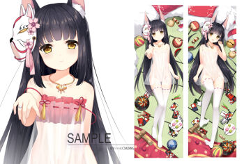 1girl animal_ears azur_lane ball bell black_hair blush breasts card comb dakimakura_(medium) dango daruma_doll food fox_mask full_body jewelry kendama loading_(verjuice) long_hair looking_at_viewer lying mask multiple_views nagato_(azur_lane) nagato_(great_fox&#039;s_respite)_(azur_lane) necklace nightgown nipples no_panties on_back open_mouth ornate_ring plate ring sample_watermark see-through_clothes small_breasts smile straight_hair tatami thighhighs wagashi watermark wedding_ring white_thighhighs yellow_eyes