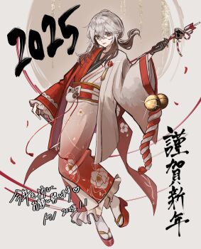 1other 2025 :p artist_name black_gloves brown_hair colored_tips dated gloves gradient_clothes gradient_kimono grey_background grey_kimono hair_between_eyes happy_new_year highres holding japanese_clothes jumping kimono looking_at_viewer medicine_pocket medium_hair multicolored_hair new_year okobo platform_clogs platform_sandals red_kimono red_shoes reverse:1999 sandals shoes socks tongue tongue_out towano_(0qjftwn) white_hair white_socks wide_sleeves yellow_eyes