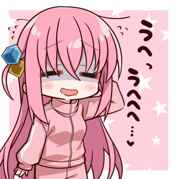 Rule 34 | 1girl, = =, arm at side, blush, bocchi the rock!, border, chibi, chibi only, chika (06chimika13), closed eyes, commentary, cowboy shot, cube hair ornament, flying sweatdrops, gotoh hitori, hair between eyes, hair ornament, hand up, happy, heart, jacket, long hair, lowres, one side up, open mouth, pink background, pink hair, pink jacket, scratching head, shaded face, sidelocks, smile, solo, standing, star (symbol), star symbol background, track jacket, translated, very long hair, white border