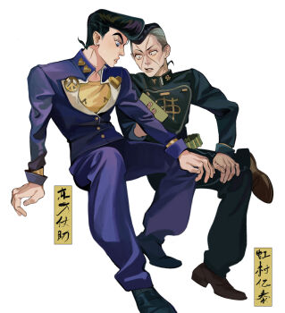 Rule 34 | 2boys, blue eyes, commentary, diamond wa kudakenai, dollar sign, english commentary, gakuran, heart, higashikata josuke, highres, jojo no kimyou na bouken, multiple boys, nijimura okuyasu, peace symbol, pompadour, reichio, school uniform, white background, yen sign