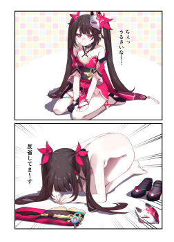 1girl black_gloves black_hair black_sandals black_sash breasts closed_mouth dogeza dress facial_mark flip-flops fox_mask gloves hair_ribbon highres honkai:_star_rail honkai_(series) kneeling long_hair mask mask_on_head naked_dogeza obi obijime pink_dress pink_eyes pink_ribbon ribbon sandals sash shadow single_glove sparkle_(honkai:_star_rail) tonomiya68 translation_request twintails unworn_mask unworn_sandals