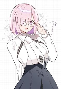 1girl black_skirt blush breasts commentary_request cowboy_shot draw_happy_set fate/grand_order fate_(series) glasses hair_over_one_eye highres jacket large_breasts mash_kyrielight purple_eyes purple_hair shirt short_hair simple_background skirt smle solo sparkle white_background white_jacket white_shirt