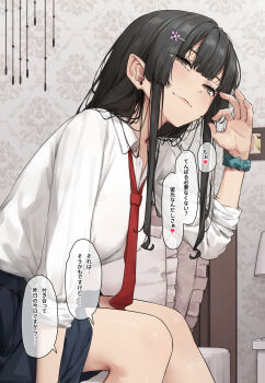 Rule 34 | 1girl, black hair, black skirt, breasts, brown eyes, closed mouth, collared shirt, commentary request, dress shirt, eyes visible through hair, flower, frilled pillow, frills, green scrunchie, hair flower, hair ornament, heart, highres, indoors, large breasts, leaning forward, looking at viewer, necktie, on bed, original, papino, picture frame, pillow, pointy ears, red necktie, school uniform, scrunchie, shirt, shirt tucked in, sidelocks, sitting, skirt, sleeves rolled up, solo, speech bubble, spoken heart, translation request, white shirt, wrist scrunchie