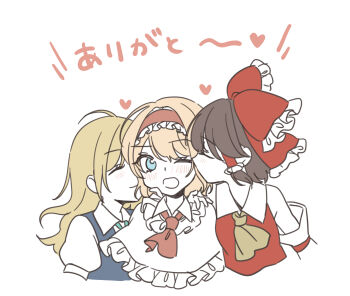3girls absurdres alice_margatroid ascot black_vest blonde_hair blue_eyes blush bow brown_hair capelet collared_shirt commentary_request detached_sleeves frilled_bow frilled_hair_tubes frills gift_art hair_bow hair_tubes hairband hakurei_reimu highres imminent_kiss kirisame_marisa lolita_hairband long_hair looking_at_viewer multiple_girls no_headwear one_eye_closed open_mouth red_bow red_hairband shirt simple_background touhou translation_request tsuno_no_hito upper_body vest white_background white_capelet white_shirt yellow_ascot yuri