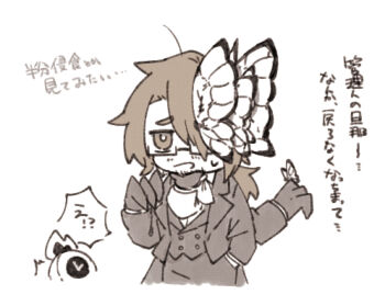 !? 1boy 1other ^^^ absurdres ahoge alternate_costume beard_stubble black-framed_eyewear black-framed_glasses black_butterfly black_coat black_gloves black_pants black_suit black_vest bow brown_eyes brown_hair bug butterfly butterfly_on_face butterfly_on_hand butterfly_on_head chibi chibi_only clock coat collared_shirt cropped_torso dante_(limbus_company) dress_shirt e.g.o_(project_moon) extra_arms facial_hair fire formal_clothes from_side glasses gloves gregor_(project_moon) greyscale hair_between_eyes hair_intakes hair_over_one_eye half-closed_eyes hand_in_pocket hand_up hands_up highres insect insect_wings lapels lily26983455 limbus_company long_coat long_hair long_sleeves looking_ahead looking_at_another low_ponytail male_focus monochrome muted_color notched_lapels object_head official_alternate_costume one_eye_covered open_clothes open_coat open_mouth pants parted_bangs ponytail project_moon rectangular_eyewear ribbon sanpaku scarf semi-rimless_eyewear shirt simple_background solemn_lament_(e.g.o) solo_focus standing stubble suit sweatdrop thick_eyebrows under-rim_eyewear upper_body vest white_background white_bow white_butterfly white_shirt wings